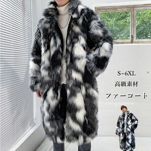 t@[R[g Y єR[g OR[g tFCNt@[ YR[g AE^[ t@Xi[t     㒅 g h ~ H V