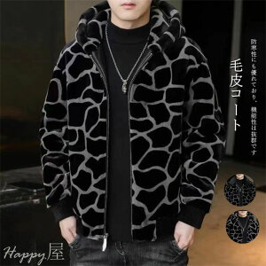 t@[R[g Y єR[g VbgR[g ~N tFCNt@[ {[ ܂ tt[hR[g@ 㒅 g H~ h 