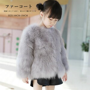 єR[g LbY t@[R[g q qt@[R[g qǂ ̎q tHbNX tFCNt@[ ӂӂ  g h AE^[ WPbg   I GKg 