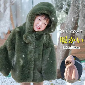 єR[g LbY t@[R[g q qt@[R[g qǂ ̎q ETM̖є tFCNt@[ ӂӂ t[ht  g h AE^[ WPbg   I G