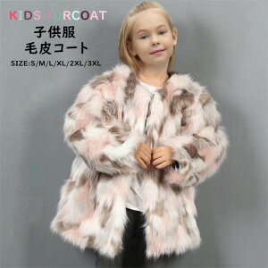 єR[g t@[R[g q LbY qǂ ̎q tFCNt@[ V[g qǂ q qǂ AE^[  㒅  g h H~ AEghA ʉ ʊw Mtg v