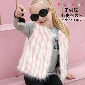 єxXg LbY q t@[xXg `bL qǂ ̎q Ȃ є 㒅 xr[ n  tFCNt@[ I  WjA ӂӂ AE^[ ~ H~ 