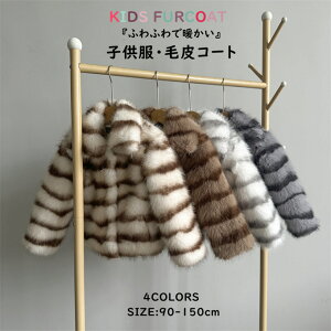 єR[g LbY t@[R[g q qǂ ̎q j̎q tFCNt@[ tHbNX ӂӂ y  g h AE^[ qR[g WPbg H~ V  NX}X 9