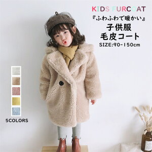 єR[g LbY t@[R[g q qt@[R[g {AWPbg qǂ ̎q {A ӂӂ  g h AE^[   I GKg  H ~ q 