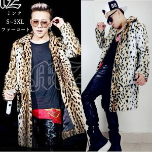 ファーコート メンズ 毛皮コート ミンク フェイクファー 豹柄 ロッグコート おしゃれ 上着 暖かい 秋冬 防寒 お洒落 メンズファッション 高級素材 アウター