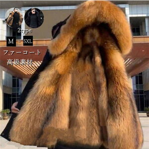 t@[R[g Y єR[g tHbNX tFCNt@[ bYR[g n ~R[g  㒅 g h t@bV f AE^[ ~