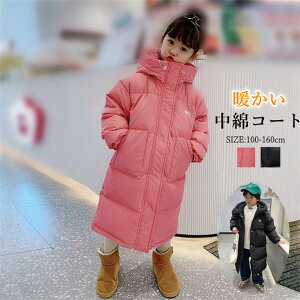 _ER[g LbY x`R[g qR[g j̎q ̎q R[g AE^[ OR[g  nClbN O hR[g ȃWPbg Ή _ER[g JWA g