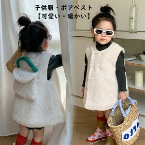 {AxXg LbY xXg qp WjA ̎q {A m[X[u H~ Vv g  ʂʂ 񂵗  o ig w wN wN ۈ牀 ct q