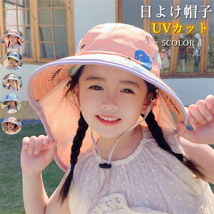 qXq UVJbg  qǂ nbg ΍L ̎q j̎q bV Rt  O΍ Ă~ ڂ LN^[ S Ռ ʋC sNjbN 킢 s ʊw ʉ w