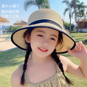 qǂXq Xq ̎q UVJbg ΍L Xg[nbg  ڂ Pn O΍ Ă~   { ʋC s C r[` v[   ʊw ʊw w