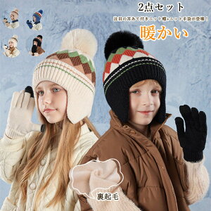 yzqǂXq  ~ jbgX ĖXq ̎q j̎q  O[u qp {A || ۉ h N g   ĕtjbgX ĕtXq 