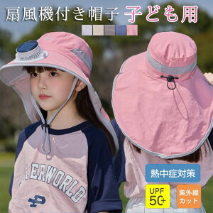 @tXq ToCU[ 悯nbg q nbg  ̎q LbY q 悯Xq lbNJo[t UVJbg O΍ Tt@nbg Tnbg ΍Lnbg ʋC ΍LX