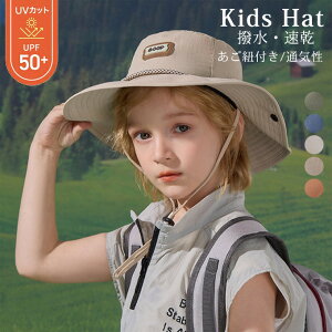 Xq LbY oPbgnbg΍LXq 悯  UVJbg [ q ėpXq ̎q C  w 킢 ۈ牀 OV  ct ʊw oZ M oR j̎q Rt ǂ 