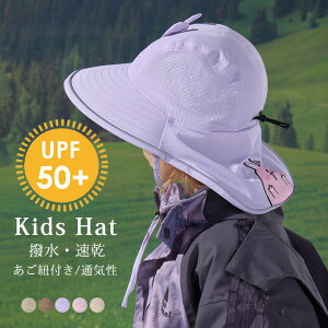 Xq LbY oPbgnbg΍LXq 悯 ̂ UVJbg [ q ėpXq ̎q C  w 킢 ۈ牀 OV  ct ʊw oZ M oR j̎q Rt 