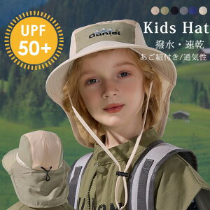 Xq LbY oPbgnbg΍LXq 悯 ̂ UVJbg [ q ėpXq ̎q C  w 킢 ۈ牀 OV  ct ʊw oZ M oR j̎q Rt 