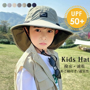 Xq LbY oPbgnbg΍LXq 悯 ̂ UVJbg [ q ėpXq ̎q C  w 킢 ۈ牀  ct ʊw oZ M j̎q Rt ǂ qǂ