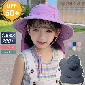 Xq LbY oPbgnbg΍LXq 悯 ̂ UVJbg [ q ėpXq ̎q C  w 킢 ۈ牀 ct ʊw oZ M oR j̎q Rt ǂ qǂ