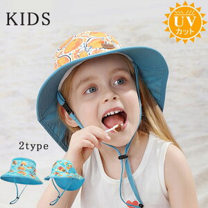 LbY Xq j̎q ̎q 2^Cv  悯 X [  Ђt EȂ q bV uvJbg O Rt ۈ牀 ct  qǂ 