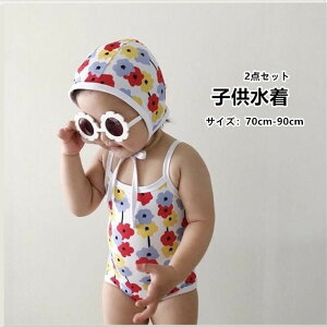 q ZbgAbv LbY  ̎q s[X Xqt L~\[^Cv Ȃ ԕ  XCEFA xr[ Ԃ    C v[  ][