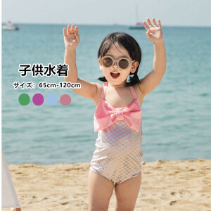 q LbY ZbgAbv  ̎q s[X Xqt Ȃ я z^[lbN Ԃ ǂ XCEFA xr[     C v[ 