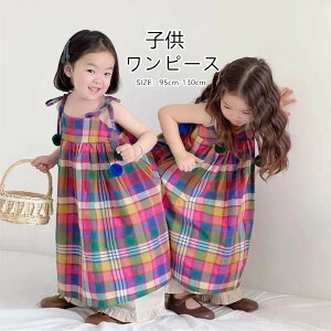 s[X LbY Ȃ `FbN L~\[s[X qǂ s Ђ Jt  q L~s dress ӂ {[ ؍q ꂢ 킢  ėp 