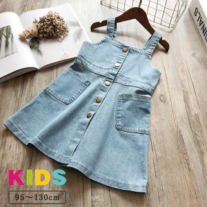 q Wp[XJ[g ̎q LbY ؑ Tybg fj m[X[u fjs n Vv JWA  킢  V 