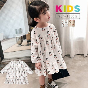 s[X ̎q qǂ q s[X LbY Ђ  Ђs[X s s vg   IV ʊw t t V 