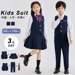 q X[c 3_Zbg qǂ X[c tH[}X[c j̎q ̎q ㉺Zbg xXg pc lN^C XJ[g q ܎O   w Ǝ a sAm \  