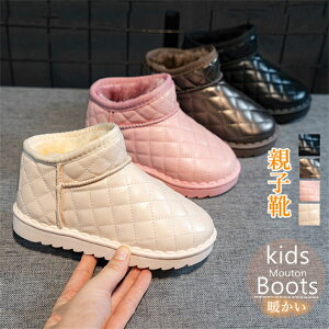 LbY [gu[c u[c V[gu[c fB[X j̎q ̎q xr[ LbY ؂  h ɂȂ ₷ h g n  {A  C J  C 