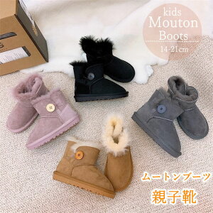 [gu[c LbY fB[X q qǂ ̎q A[g {v V[gu[c Nуu[c {Au[c h ۉ V[gu[c  qC Xm[u[c JWA N