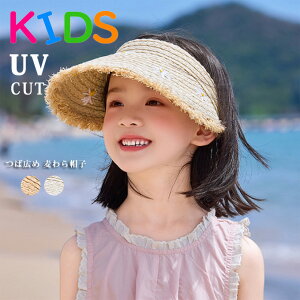  ToCU[ Lbv ΍L Xq LbY ̎q UV΍ Ă΍  o  Lbv q ct w s C v[ y[p[nbg ĕ 