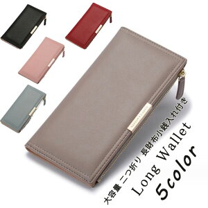 �����z ���f�B�[�X �V���v�� ���� ��e�� ��܂���z ���K����t�� �J�[�h���� �R���p�N�g PU���U�[ �T�C�t �g���₷�� �E�H���b�g �������