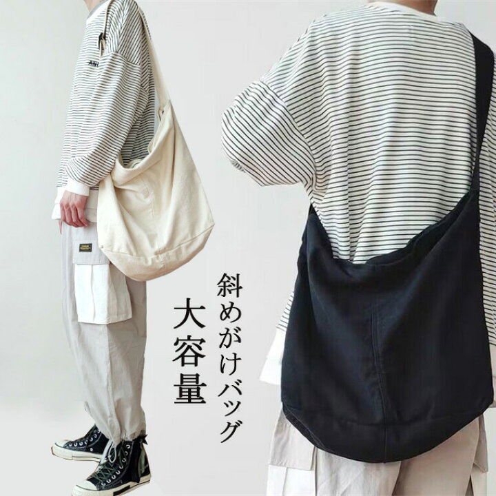 大容量✨ルートート ショルダーバッグ キャンバス 肩掛け 斜め掛け 