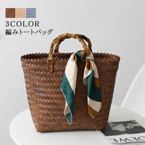 �J�S�o�b�O �i�`������ �҂݃��b�V���o�b�O �҂݃o�b�O �l�b�g�o�b�O �g�[�g�o�b�O ���� ���f�B�[�X �o�b�O �ăo�b�O �r�[�`�o�b�O ���ꂢ�� ������� ���]�[�g �y�� ��� �� �C ���s ��