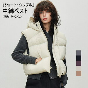 ȃxXg fB[X xXg ȃR[g H~ LeBO Lg V[gR[g V[g R[g _ExXg m[X[u hR[g AE^[ t[ht  ꂢ J