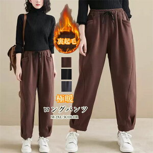 W[W[pc fB[X Opc WK[pc N O S ꂢ XEFbg Y{ {A g ɒg    h ₦΍  C[W[pc