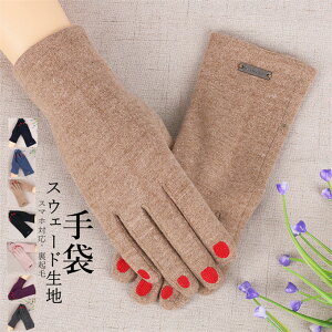  hO[u fB[X AEghA X}zΉ ^b`pΉ  N JV~^b` XEF[hn  lp ~p g ۉ h tt  ] oCN AEgh