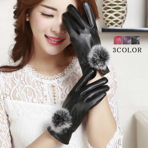 PU X}zΉ fB[X N U[  X}z t^b` Ԃ  {At O[u h g  v[g Mtg H~V 