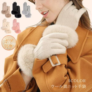 jbg fB[X Ԃ O[u X}zΉ N h AEghA {At  g  t@[t e̖є  H~ V NX}X v[g Mtg hV