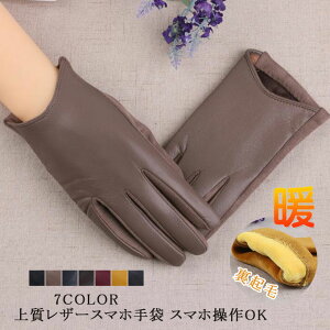 U[O[u U[ fB[X pu X}zΉ N U[ X}z Ԃ  O[u h g  Vv ^b`plΉ  h ㎿ X}z ʋ