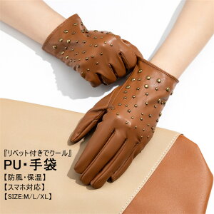  fB[X v h h O[u xbg U[O[u tFCNU[ g ] ~ X}z ʋ h oCN JbRCC  AEghA    ĂԂ 