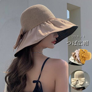 Xq Ă Xq fB[X UVJbg  bV ʋC 悯 O ܂肽 ΍L uv t  nbg ڂ O΍ M AEghA C TCY\ 킢 U