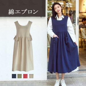 Gv  O ăGv \ s[X^ |Pbgt n l 肪B  傫TCY  Lb` ԉ ۈm ct ₷ Ǝ  