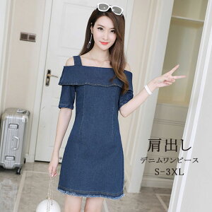 fjs[X fB[X  fj s[X o ~j t@Xi[t  ꂢ IV AC  n Vv 