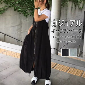 L~\[s[X m[X[us[X obNX Os[X XNGAlbN |Pbgt s[X m[X[u d˒ R[f JWA  n  20