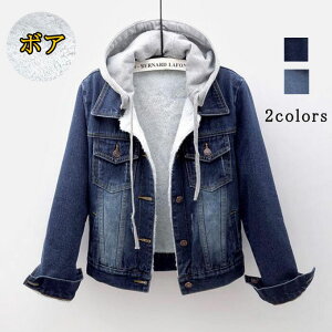 fjWPbg fB[X AE^[ WPbg t[ht V[g gbvX {At N   JWA h V ~ 