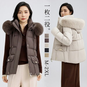 R[g fB[X 2way ȃR[g V[gR[g V[g xXg W LeBO  _E AE^[ R[g WPbg t[ht t[hO\ ɒg t@[  20