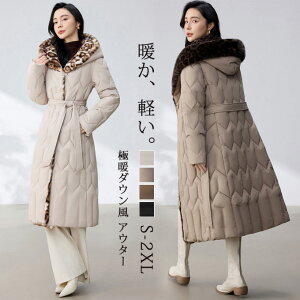 R[g fB[X ȃR[g OR[g OR[g ȃLeBOR[g LeBOR[g Lg xgt  _E AE^[ R[g t[ht ɒg  20 