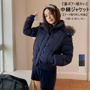 R[g fB[X ɒg t@[ {A ȃR[g V[gR[g V[g LeBO u] Wp[ WPbg _E AE^[ t[ht {[t@[  20