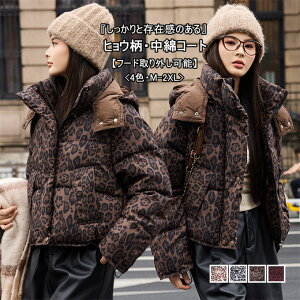 R[g fB[X LeBO ȃV[gR[g ȃLeBOR[g LeBOR[g Lg t[ht X^hJ[ _E ~ g   V[gR[g ȃR